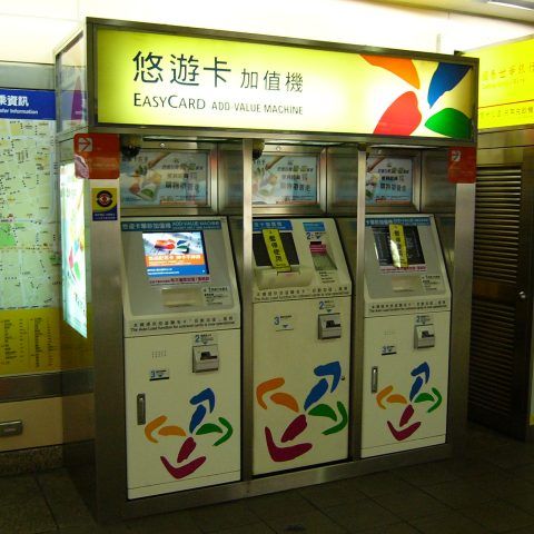 Alles über die Easy Card in Taiwan: Kauf, Nutzung &amp; Vorteile